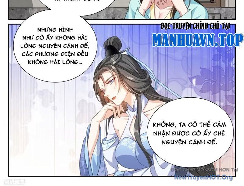 Đại Phụng Đả Canh Nhân Chap 538 - Next Chap 539