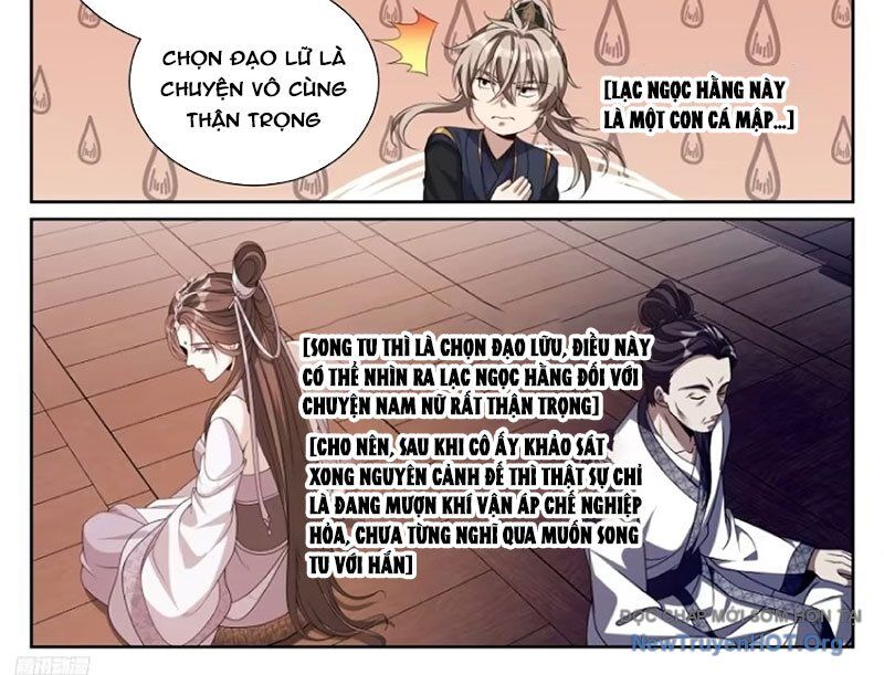 Đại Phụng Đả Canh Nhân Chap 538 - Next Chap 539