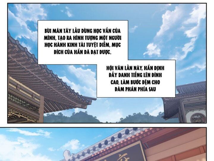 Đại Phụng Đả Canh Nhân Chap 543 - Next Chap 544