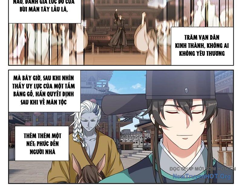 Đại Phụng Đả Canh Nhân Chap 541 - Next Chap 542
