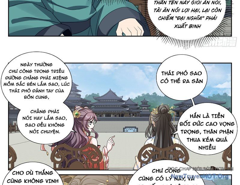 Đại Phụng Đả Canh Nhân Chap 544 - Next Chap 545