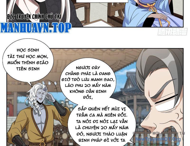 Đại Phụng Đả Canh Nhân Chap 544 - Next Chap 545