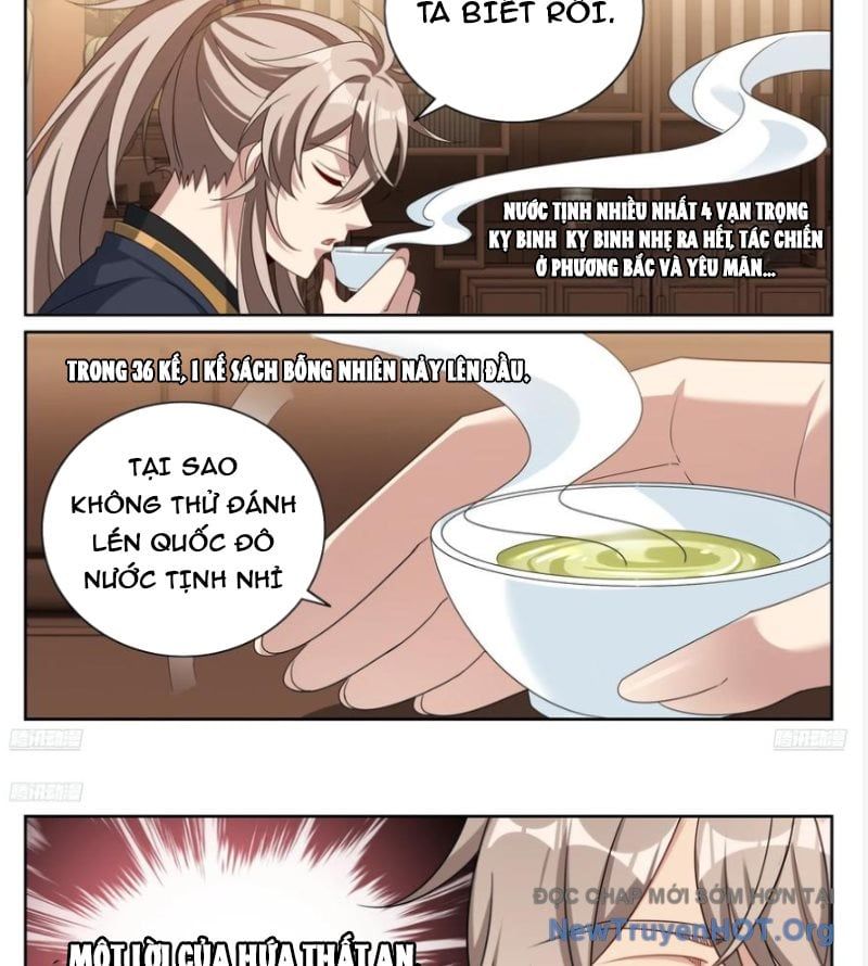 Đại Phụng Đả Canh Nhân Chap 554 - Next Chap 555