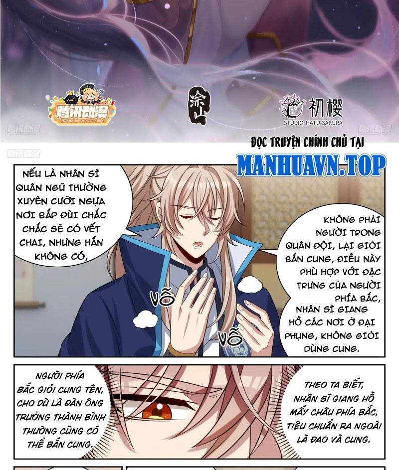 Đại Phụng Đả Canh Nhân Chap 410 - Next Chap 411