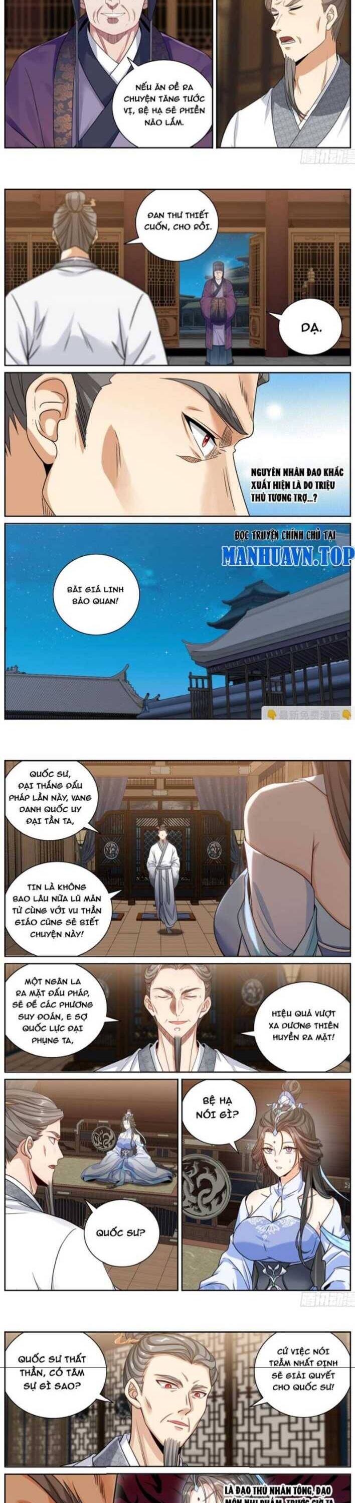 Đại Phụng Đả Canh Nhân Chap 376 - Next Chap 377
