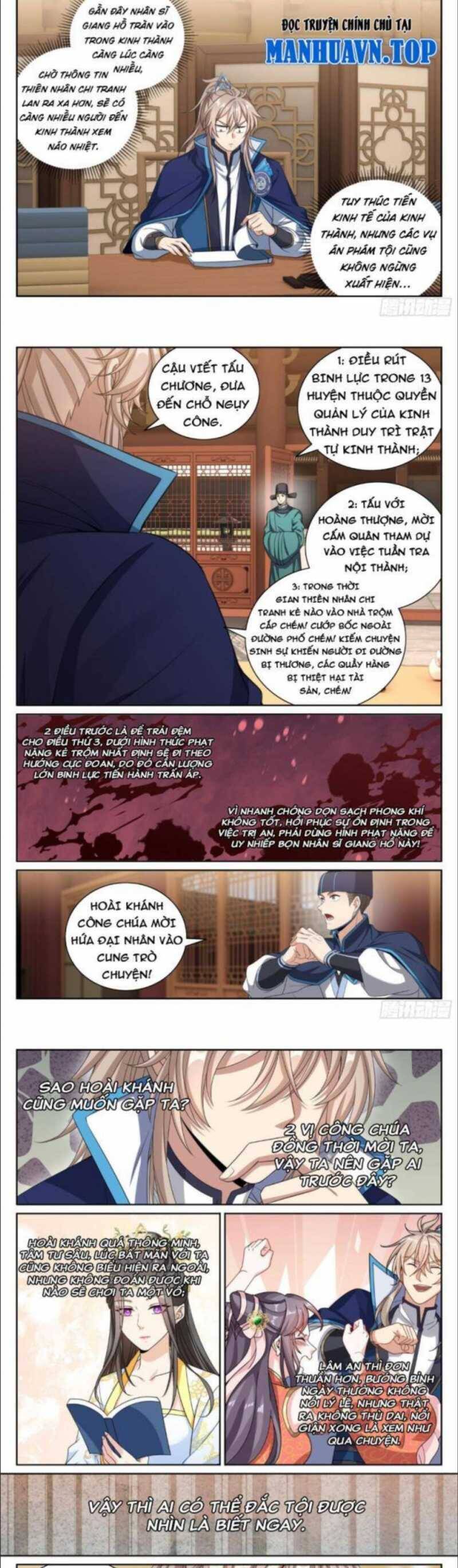 Đại Phụng Đả Canh Nhân Chap 377 - Next Chap 378