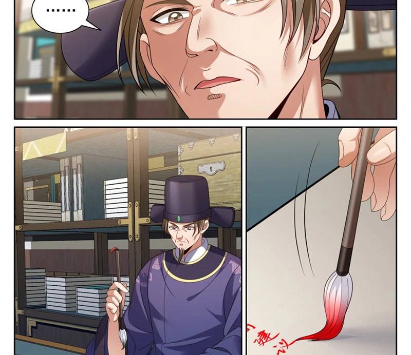 Đại Phụng Đả Canh Nhân Chap 397 - Next Chap 398