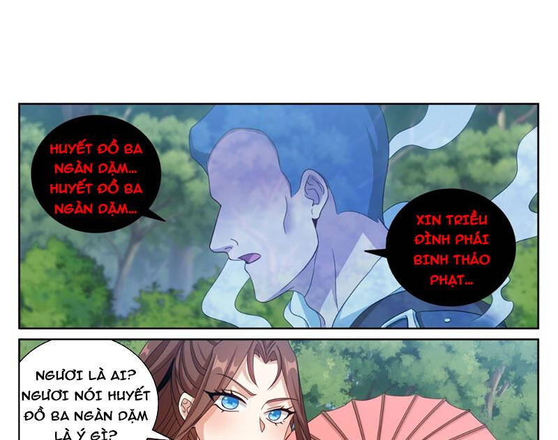 Đại Phụng Đả Canh Nhân Chap 408 - Next Chap 409