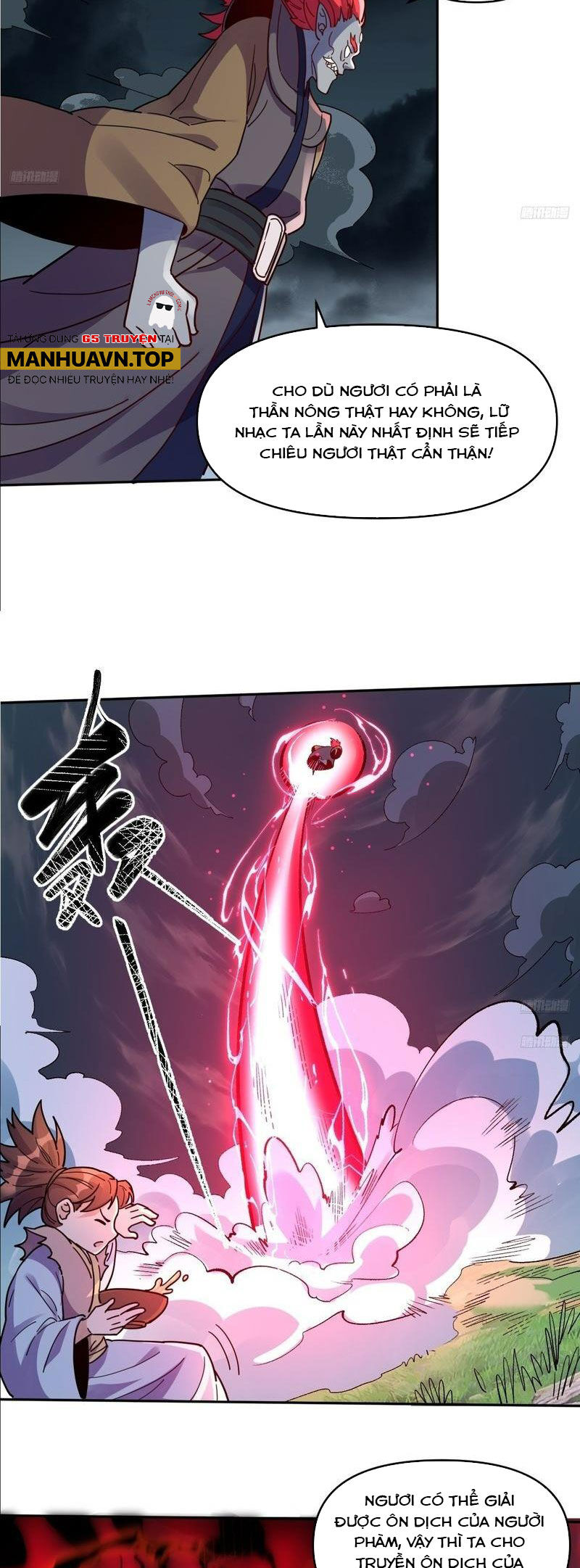Nguyên Lai Ta Là Tu Tiên Đại Lão Chap 357 - Next Chap 358