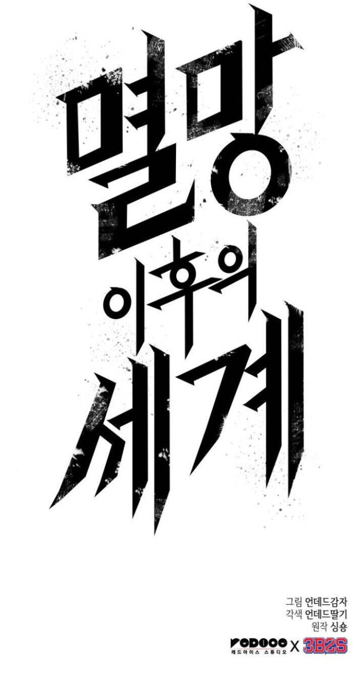 Thế Giới Sau Tận Thế Chap 166 - Next Chap 167