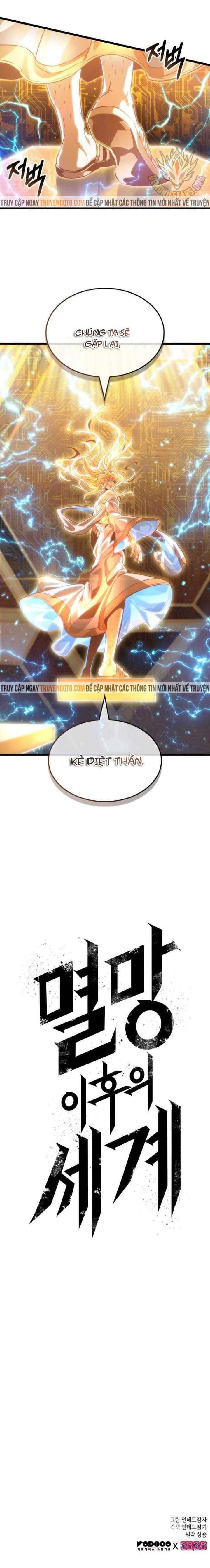 Thế Giới Sau Tận Thế Chap 167 - Next Chap 168