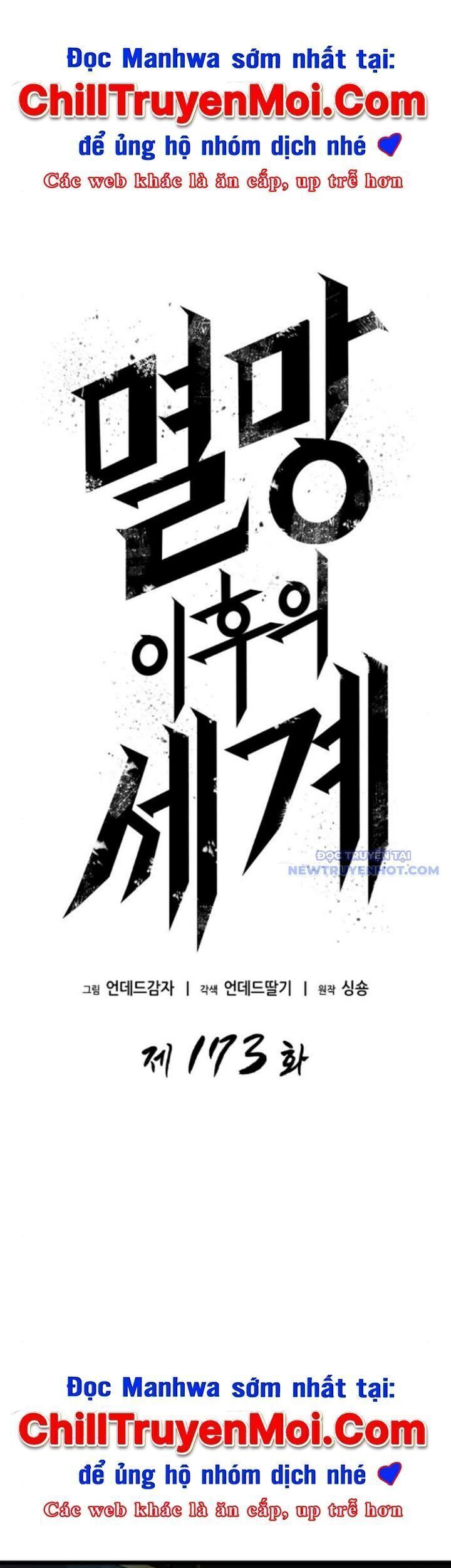 Thế Giới Sau Tận Thế Chap 173.2 - Next Chap 174.2