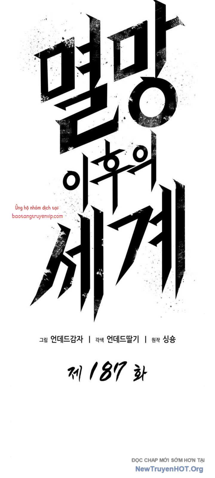 Thế Giới Sau Tận Thế Chap 187 - Next Chap 188