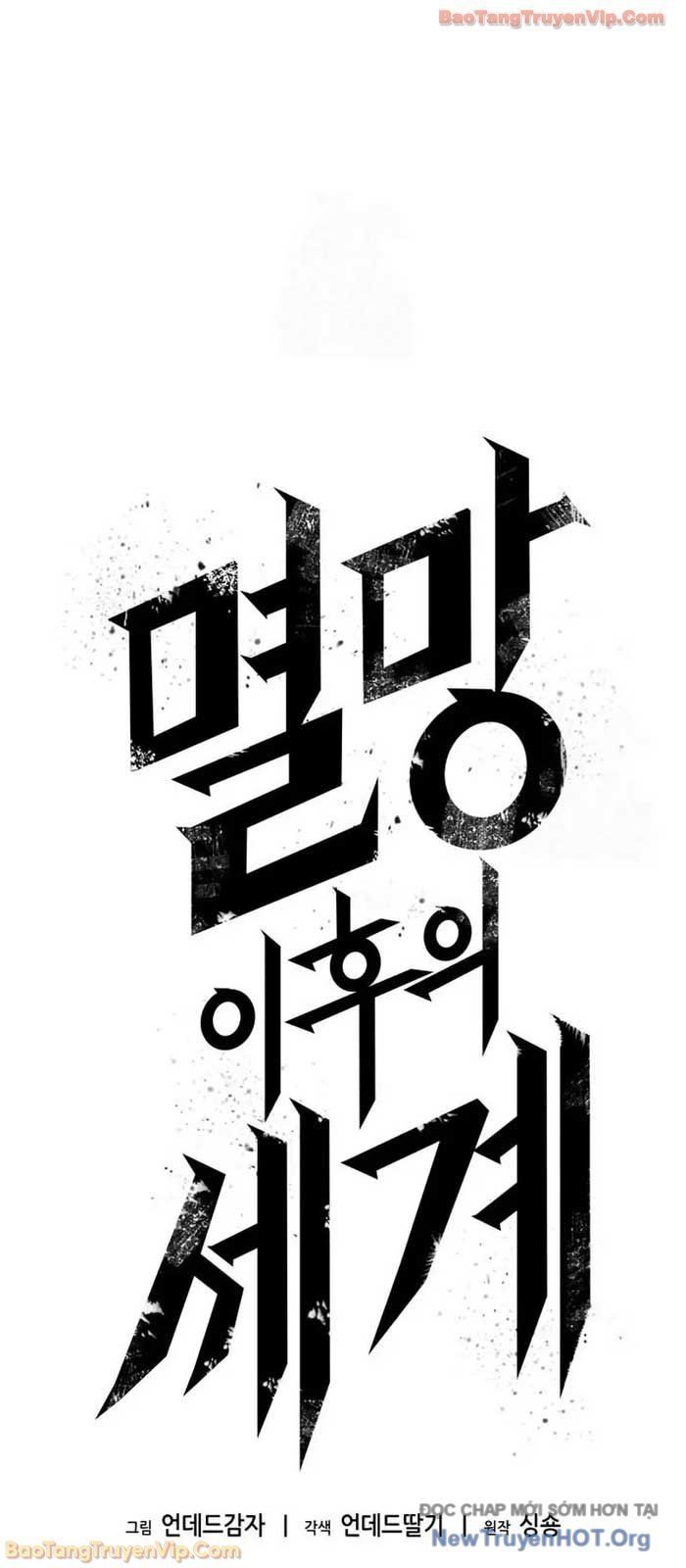 Thế Giới Sau Tận Thế Chap 197 - Next Chap 198