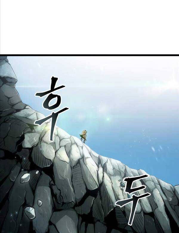 Thế Giới Sau Tận Thế Chap 92 - Next Chap 93