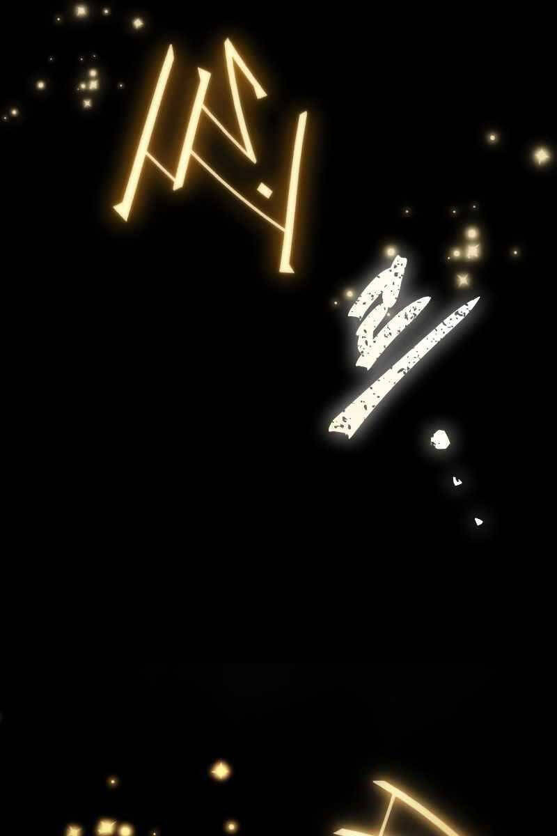 Thế Giới Sau Tận Thế Chap 103 - Next Chap 104