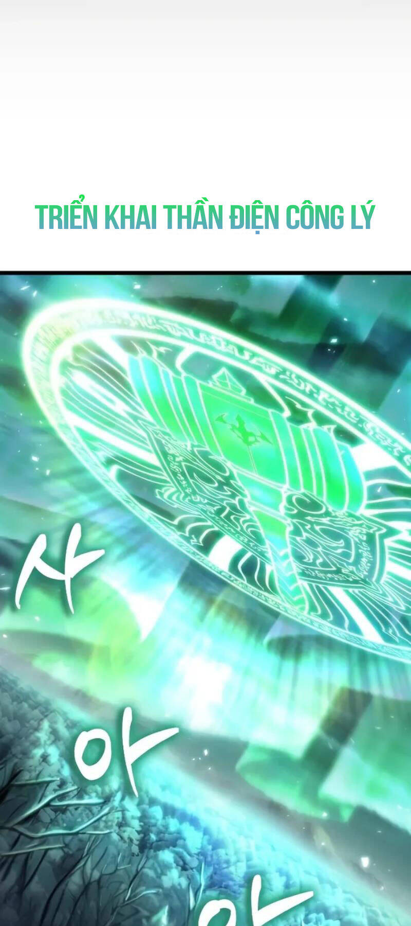 Thế Giới Sau Tận Thế Chap 123 - Next Chap 124