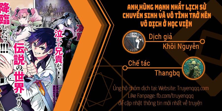Anh Hùng Mạnh Nhất Lịch Sử Chuyển Sinh Và Vô Tình Trở Nên Vô Dịch Ở Học Viện Chap 14.2 - Next Chap 15.2