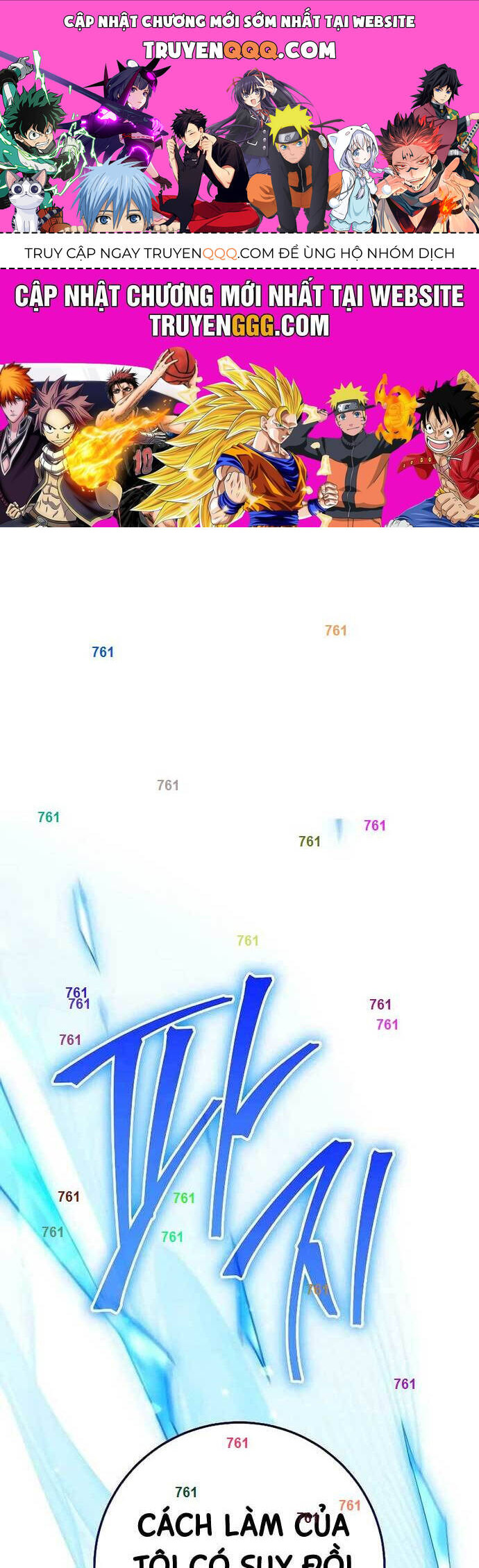 Anh Hùng Trở Về Chap 98 - Next Chap 99