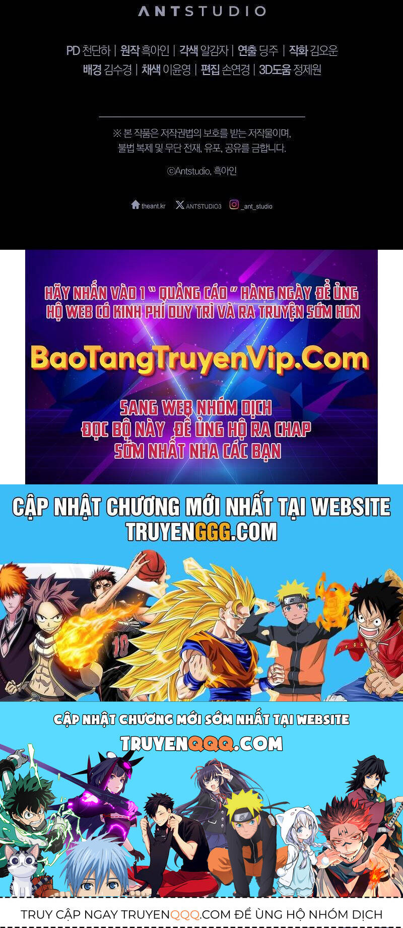 Anh Hùng Trở Về Chap 101 - Next Chap 102