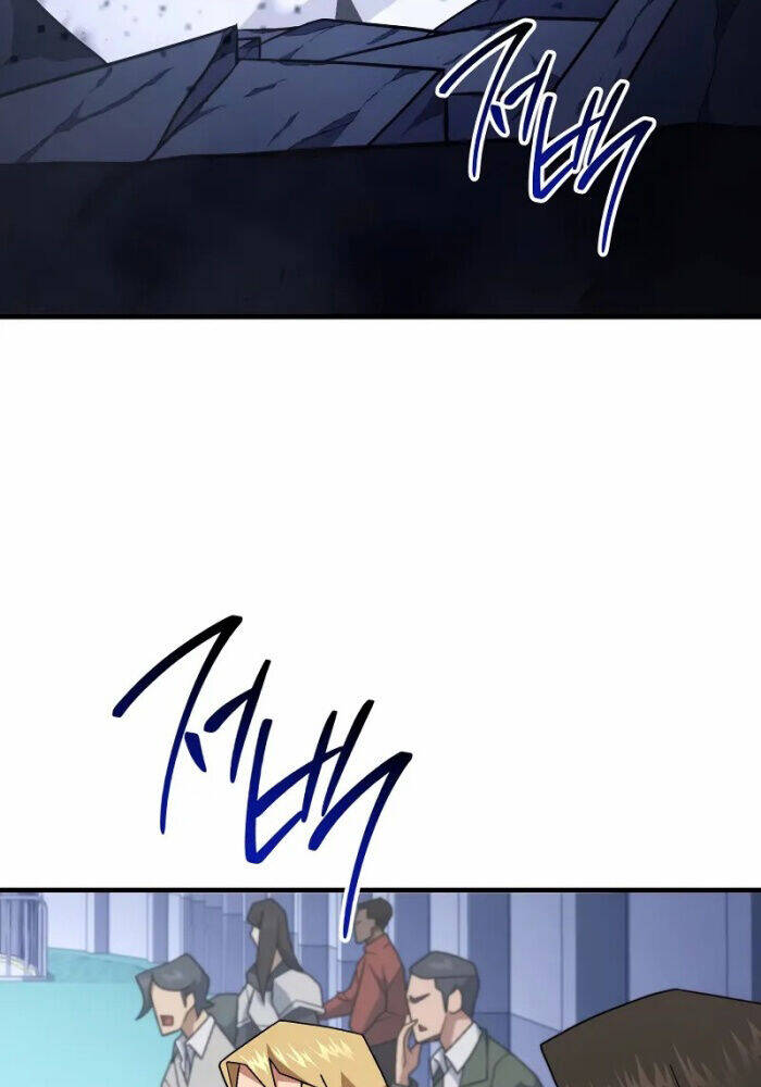 Anh Hùng Trở Về Chap 106 - Next Chap 107