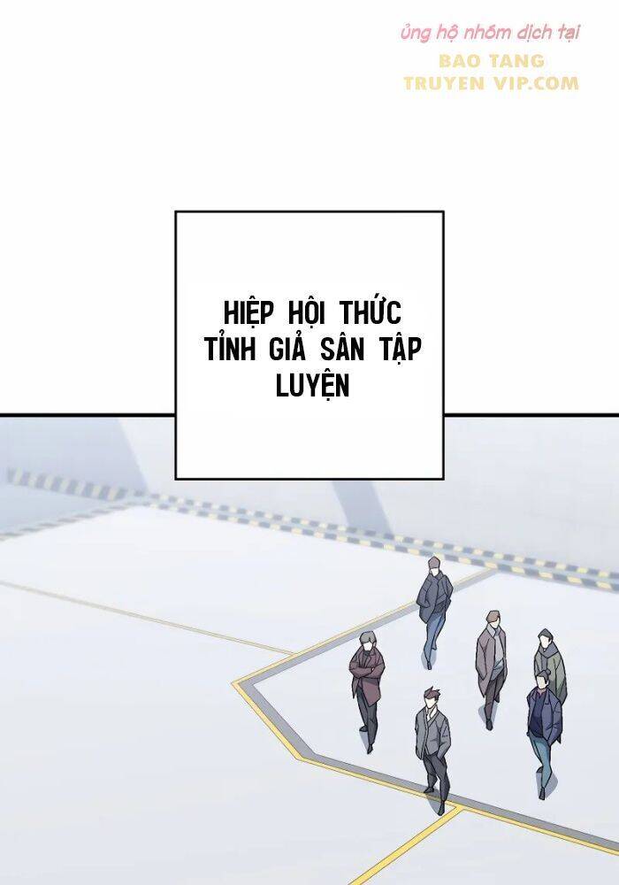 Anh Hùng Trở Về Chap 108 - Next Chap 109