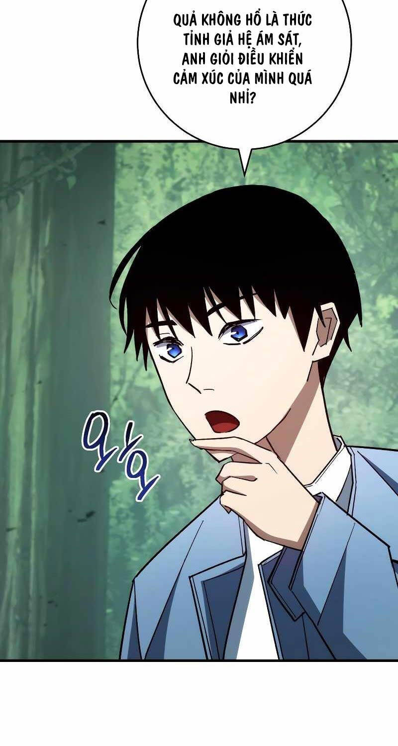 Anh Hùng Trở Về Chap 81 - Next Chap 82