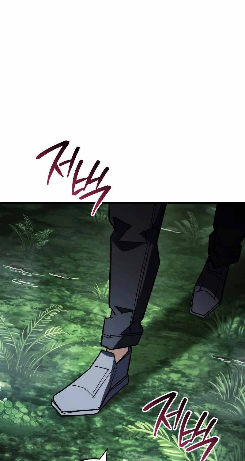 Anh Hùng Trở Về Chap 82 - Next Chap 83