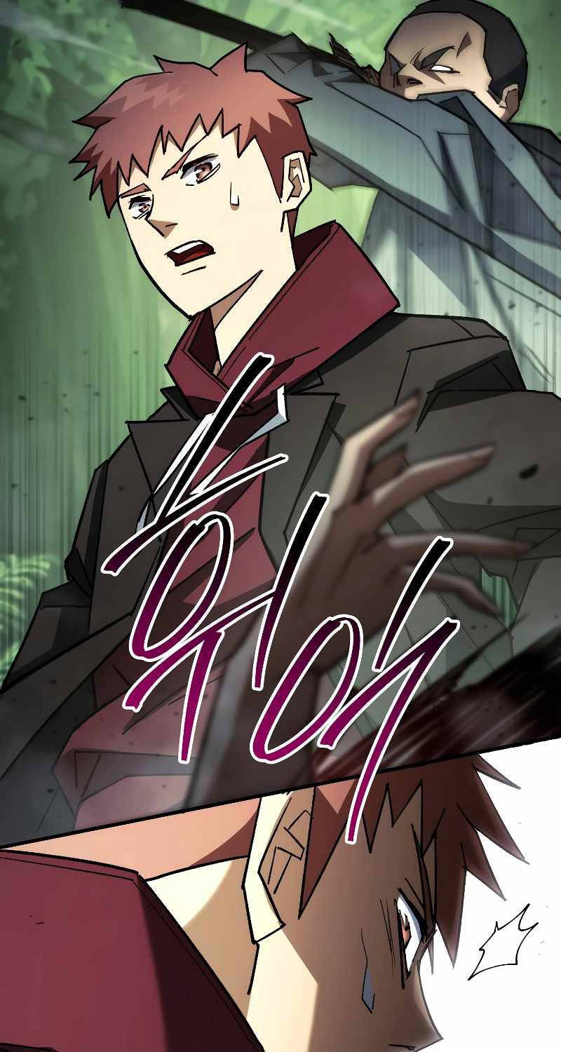 Anh Hùng Trở Về Chap 82 - Next Chap 83