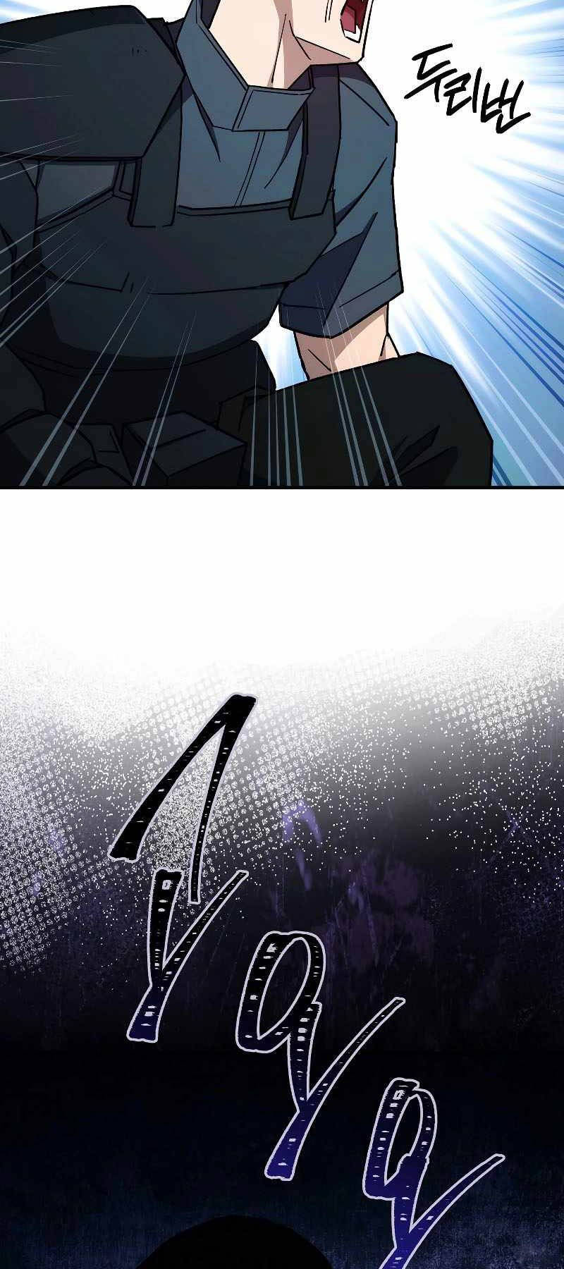 Anh Hùng Trở Về Chap 72 - Next Chap 73