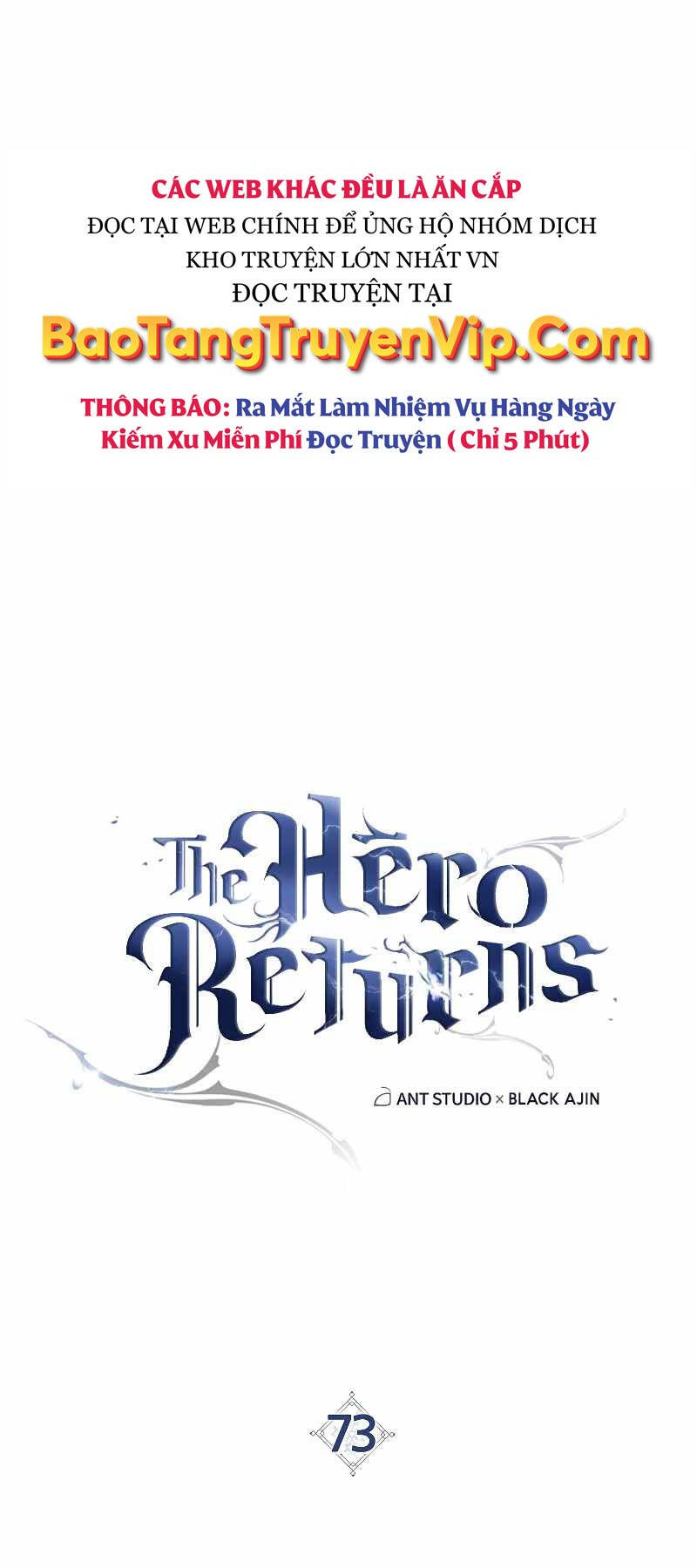 Anh Hùng Trở Về Chap 73 - Next Chap 74