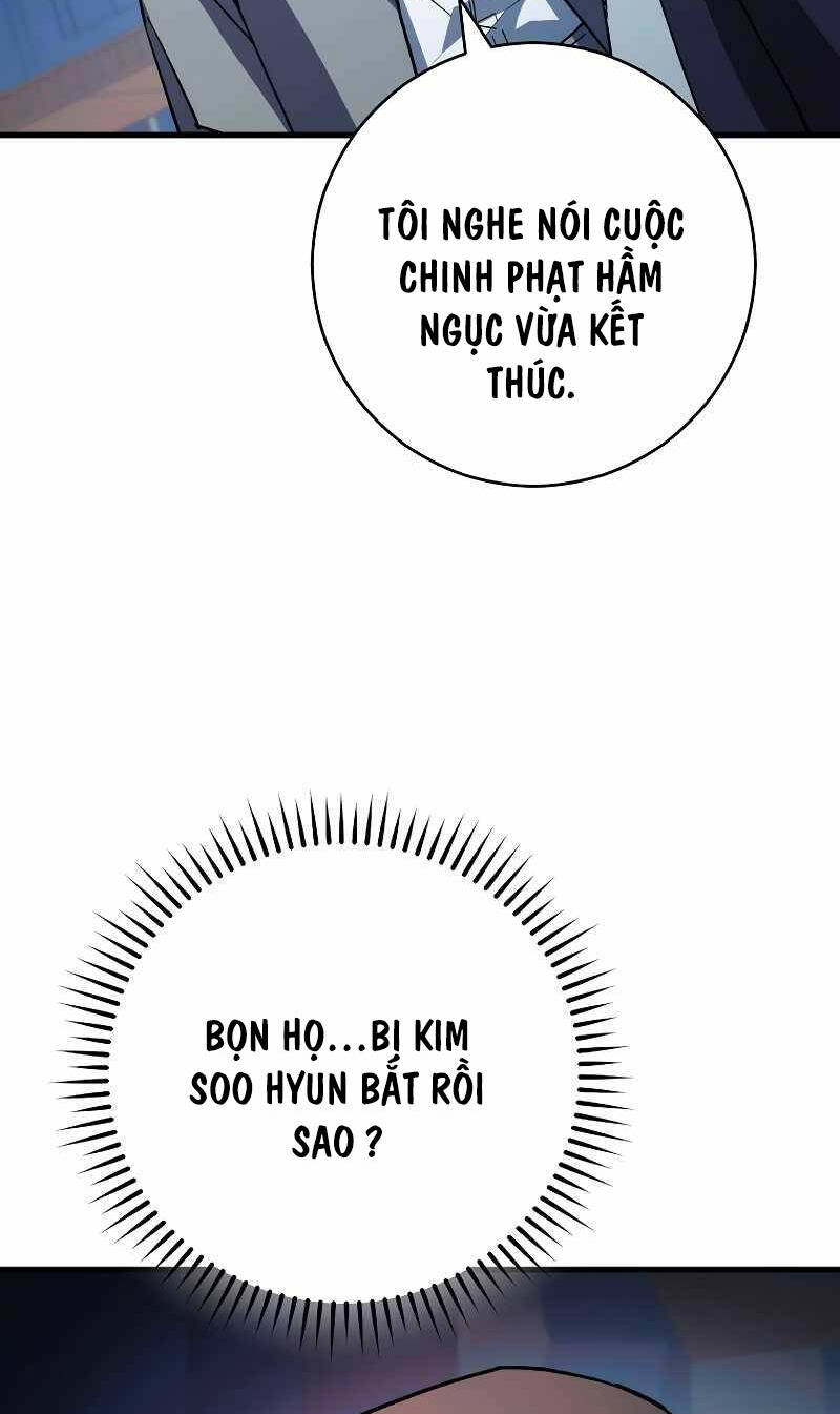 Anh Hùng Trở Về Chap 74 - Next Chap 75