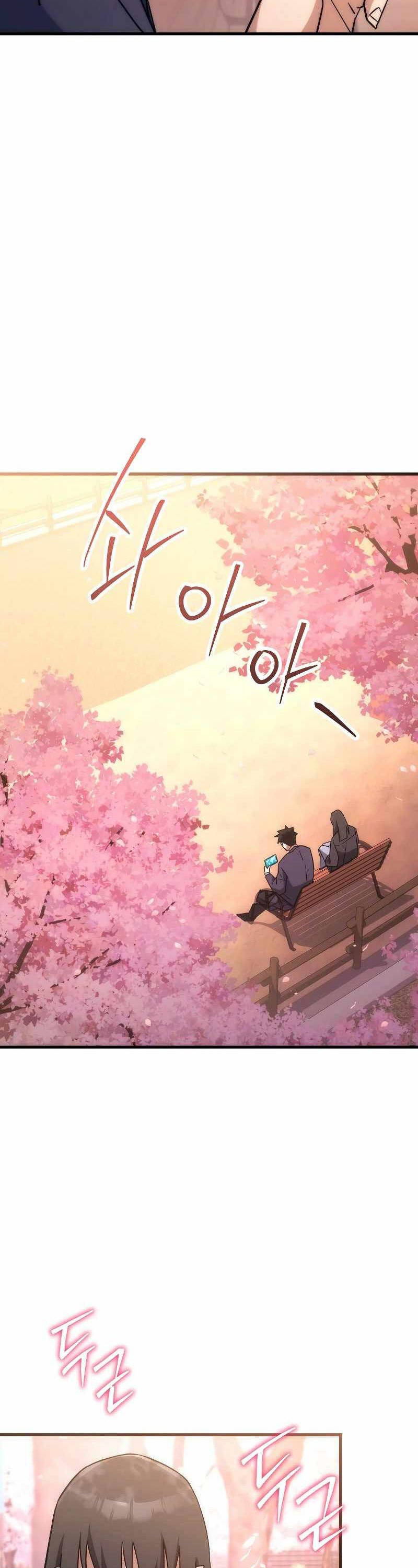 Anh Hùng Trở Về Chap 77 - Next Chap 78