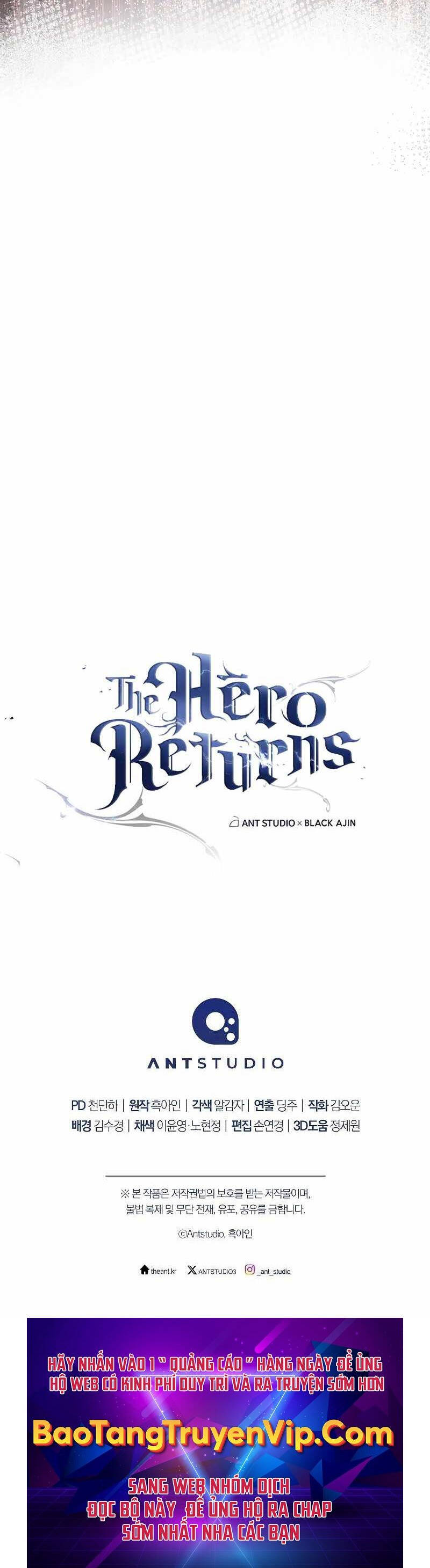 Anh Hùng Trở Về Chap 77 - Next Chap 78