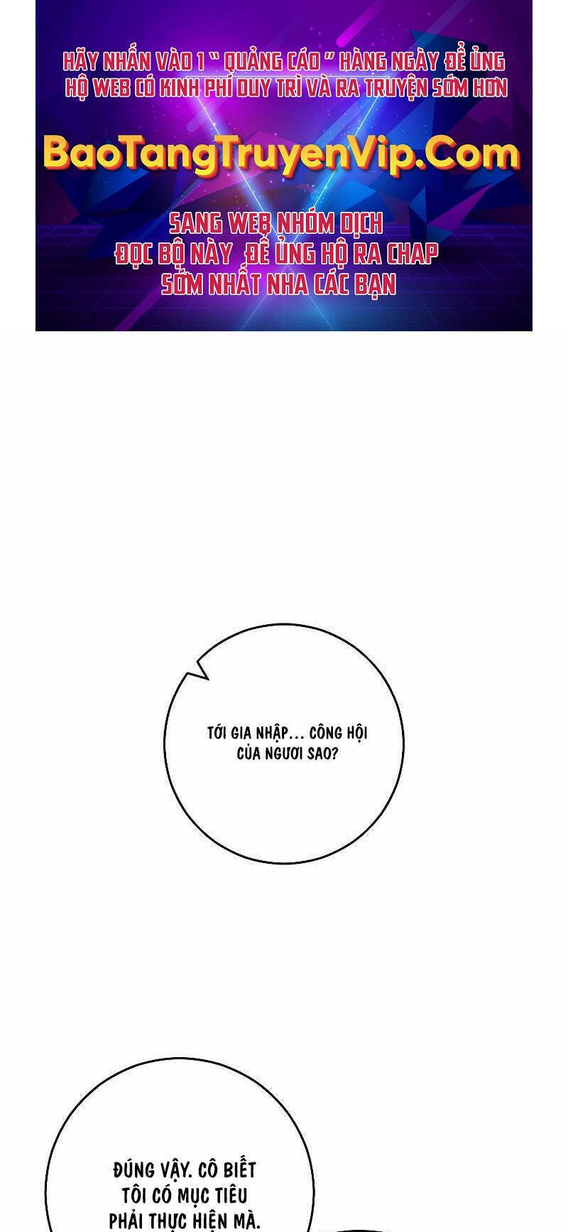 Anh Hùng Trở Về Chap 78 - Next Chap 79