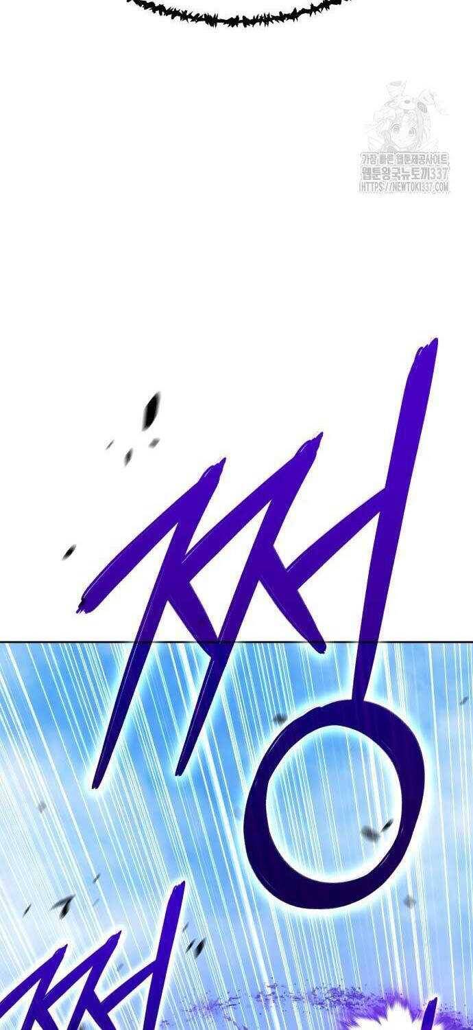 Gậy Gỗ Cấp 99+ Chap 102.2 - Next Chap 103.2