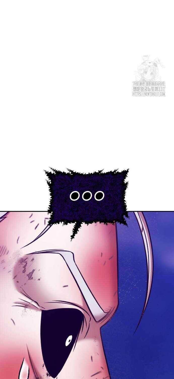 Gậy Gỗ Cấp 99+ Chap 102.3 - Next Chap 103.3