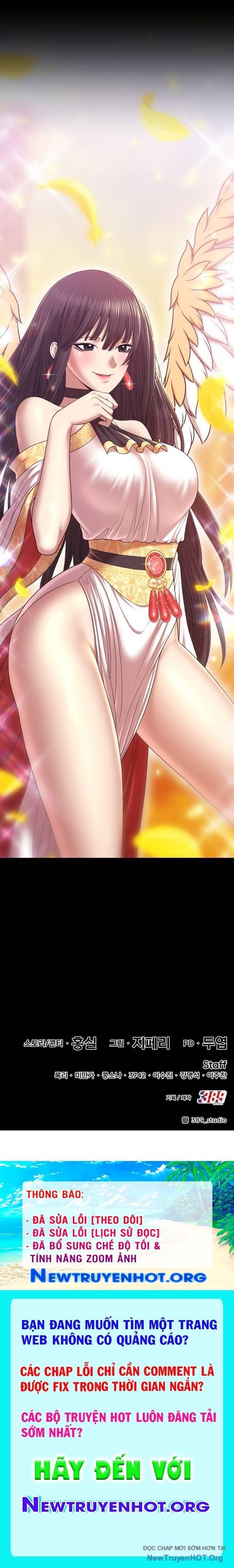 Gậy Gỗ Cấp 99+ Chap 106 - Next Chap 107