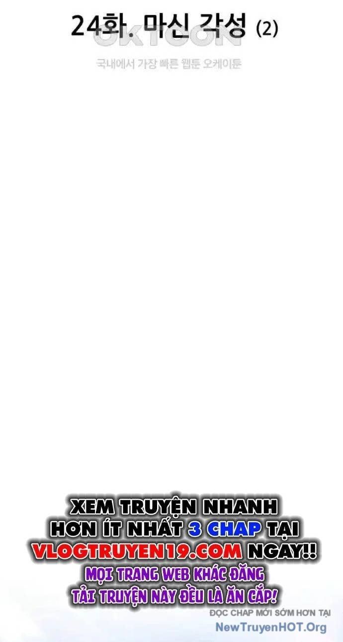 Gậy Gỗ Cấp 99+ Chap 109 - Next Chap 110