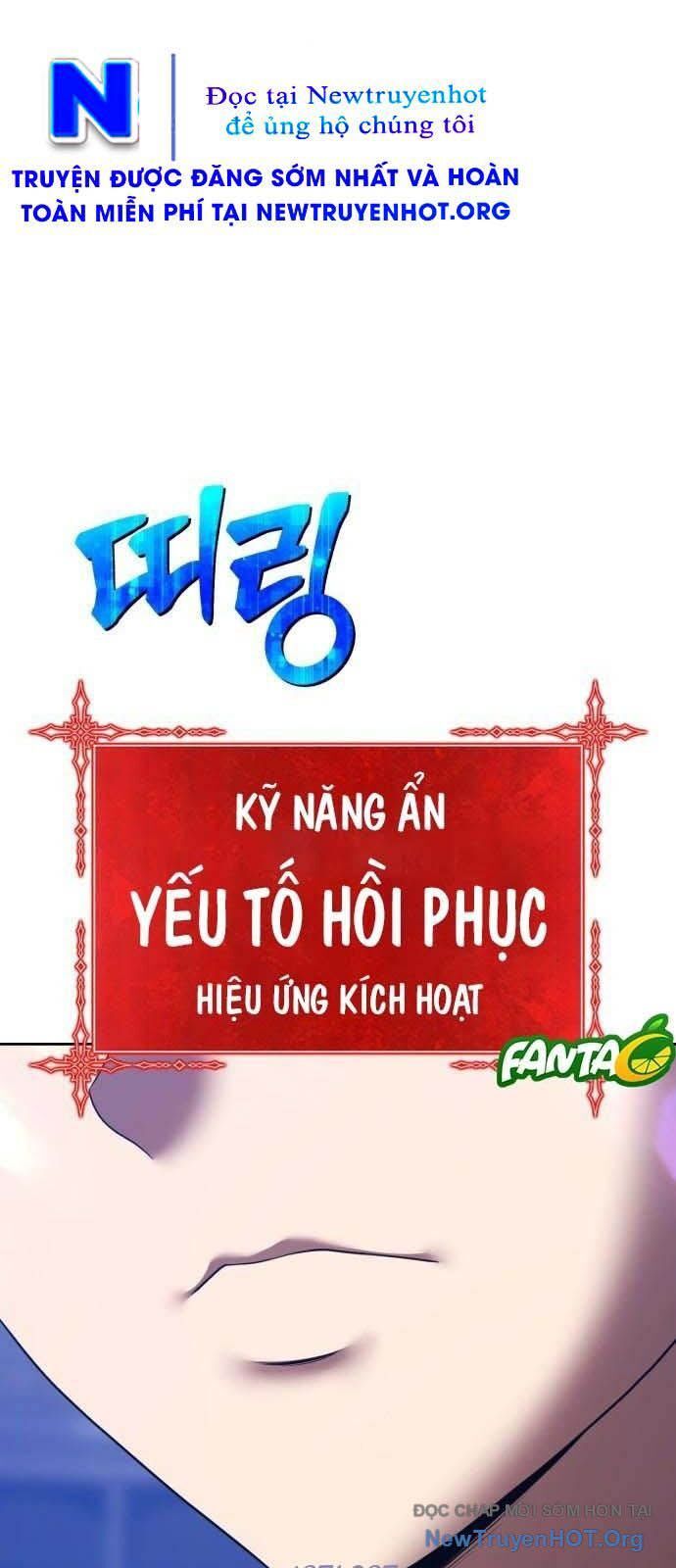 Gậy Gỗ Cấp 99+ Chap 123.5 - Next Chap 124.5