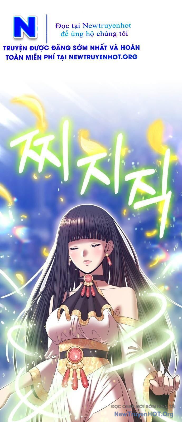 Gậy Gỗ Cấp 99+ Chap 125 - Next Chap 126