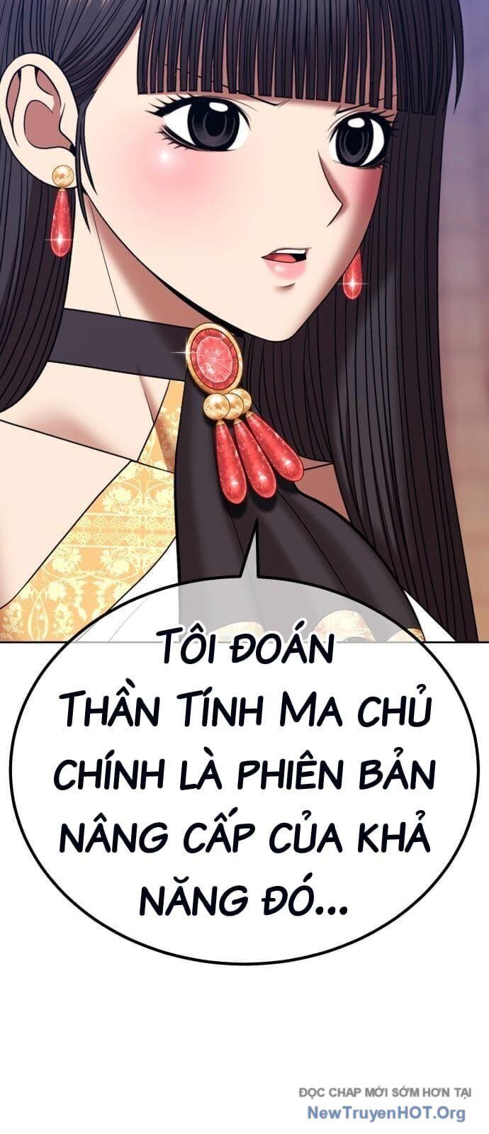 Gậy Gỗ Cấp 99+ Chap 130 - Next Chap 131