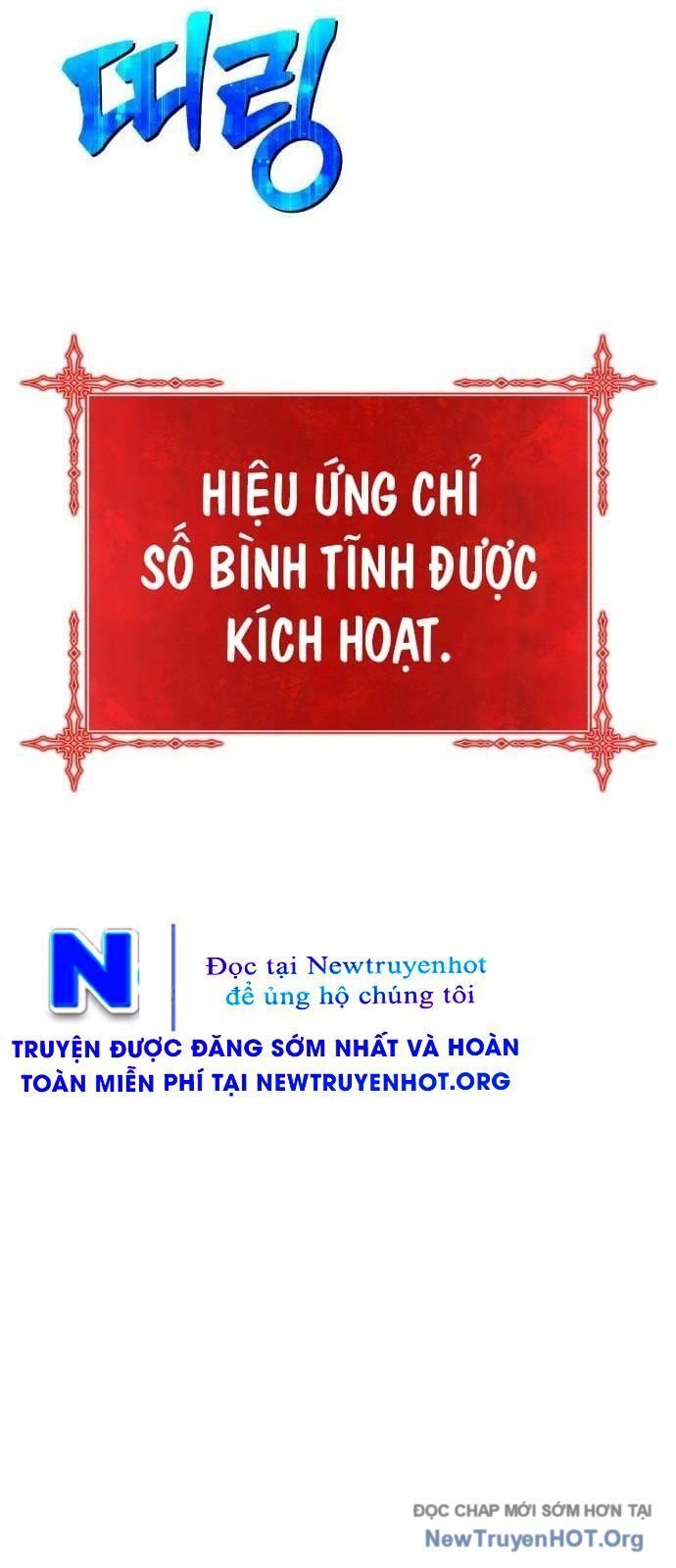 Gậy Gỗ Cấp 99+ Chap 130 - Next Chap 131