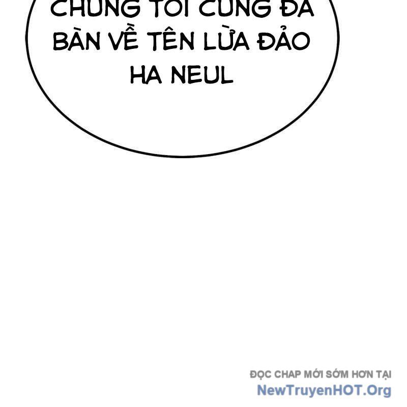 Gậy Gỗ Cấp 99+ Chap 151.5 - Next Chap 152.5