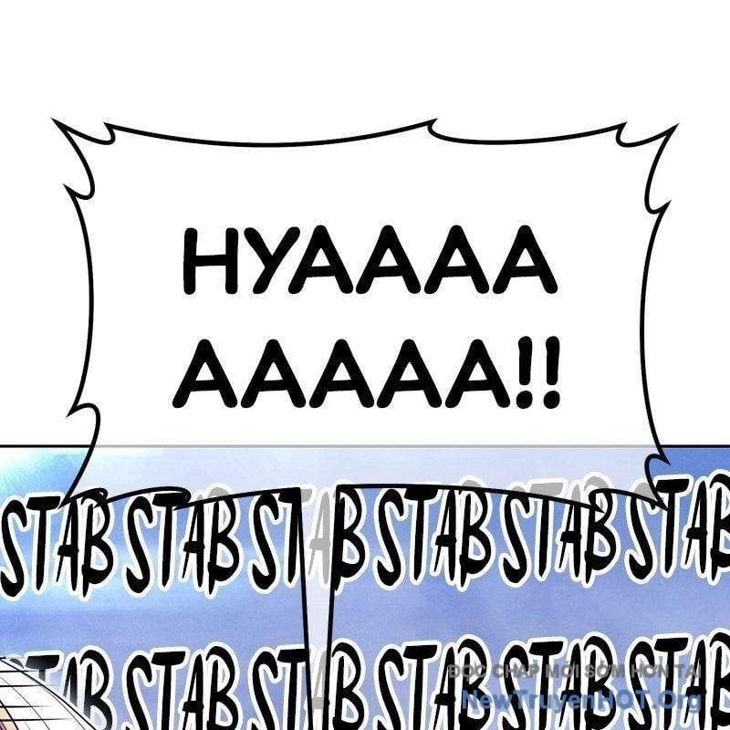 Gậy Gỗ Cấp 99+ Chap 158 - Next Chap 159