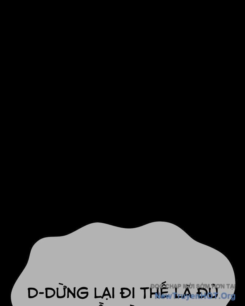 Gậy Gỗ Cấp 99+ Chap 159.5 - Next Chap 160.5