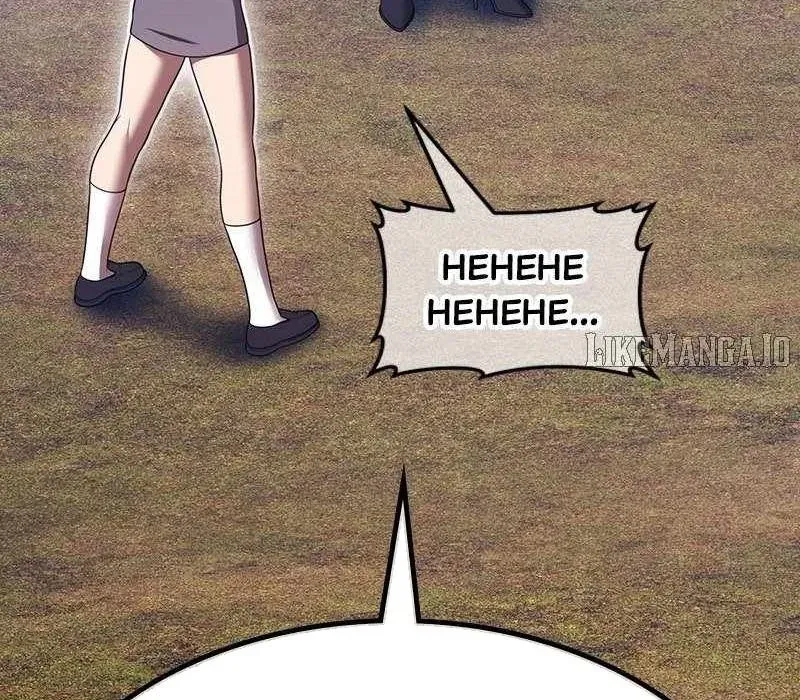 Gậy Gỗ Cấp 99+ Chap 163 - Next Chap 164