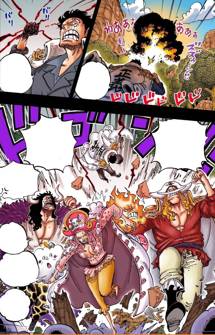 One Piece Chap 1161 - Next Chap 1162