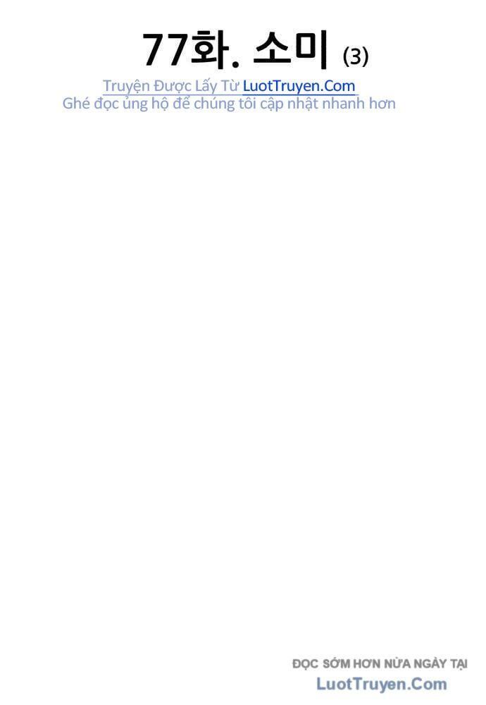 Gậy Gỗ Cấp 99+ Chap 162 - Next Chap 163