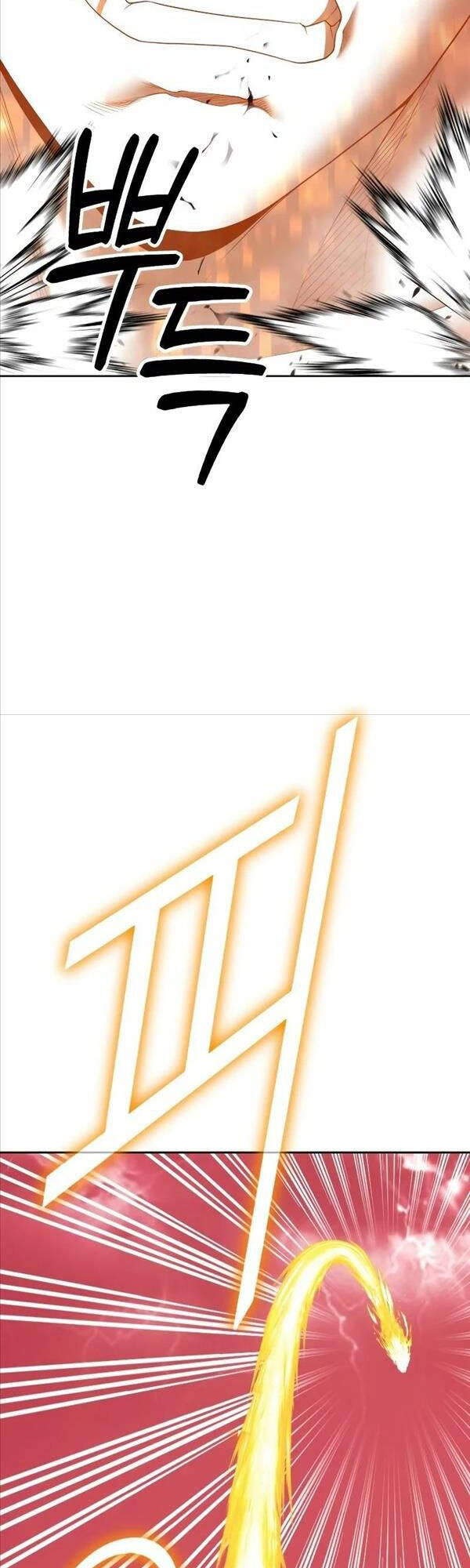 Gậy Gỗ Cấp 99+ Chap 80.5 - Next Chap 81.5